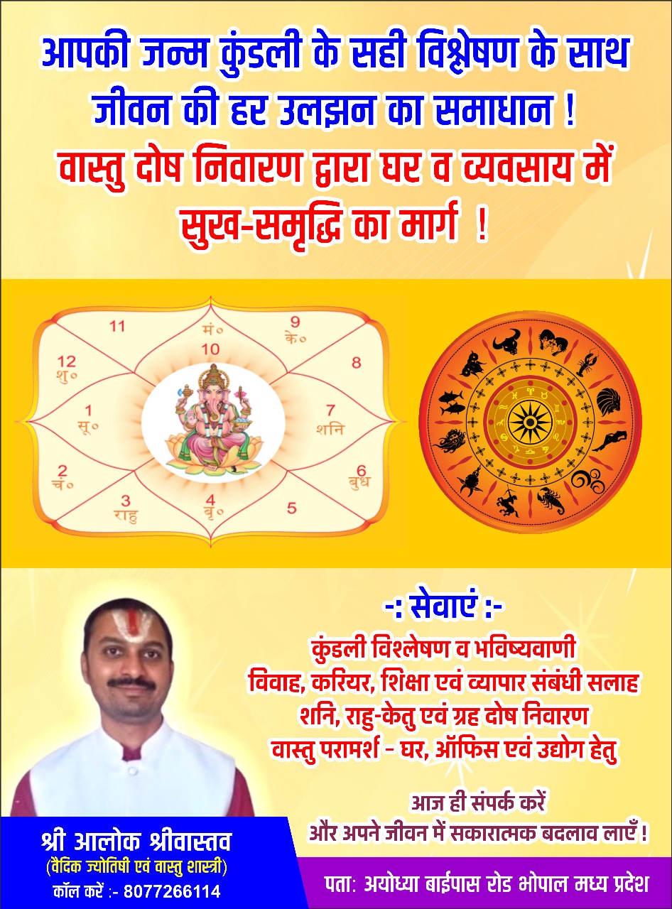 सम्मेलन